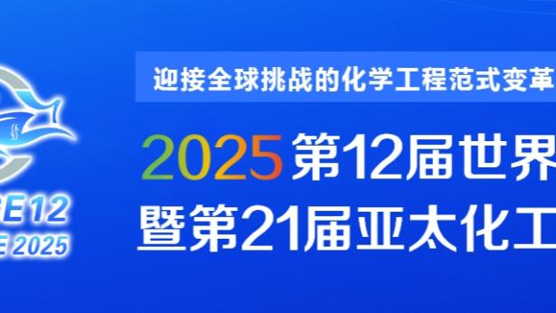 空砍群+1！格兰特19投11中&5罚全中砍全场最高30分 另加7板6助